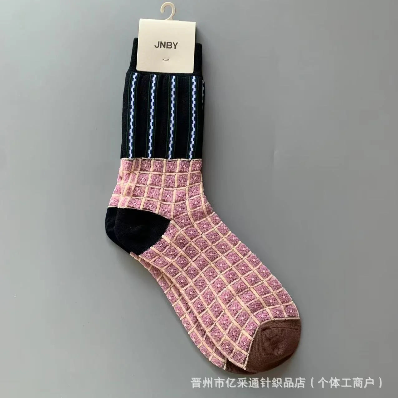 Vintage Jacquard Mid-Calf Socks for Women - Retro Patterned Crew Socks