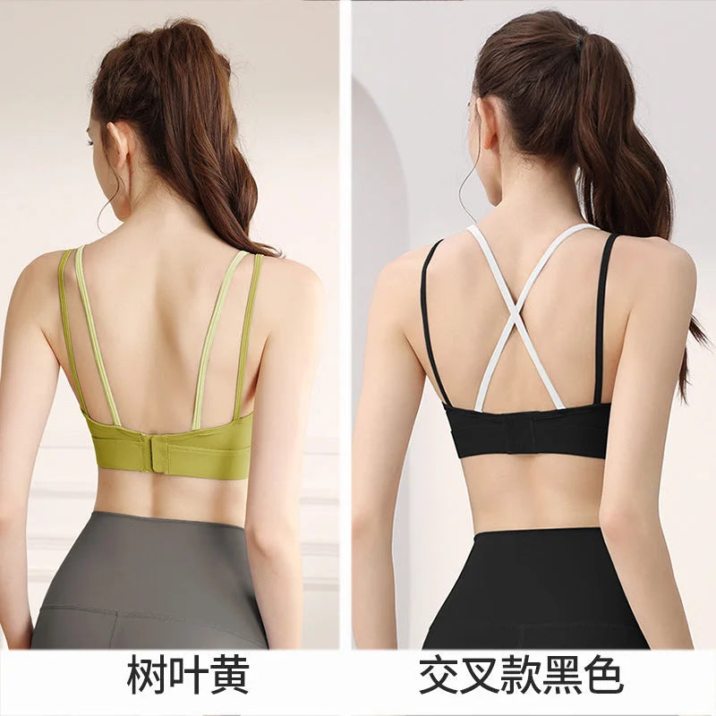 Fixed Cup Sports Bra for Women - Shockproof Support Running Training Fitness Yoga Cross Back Bra