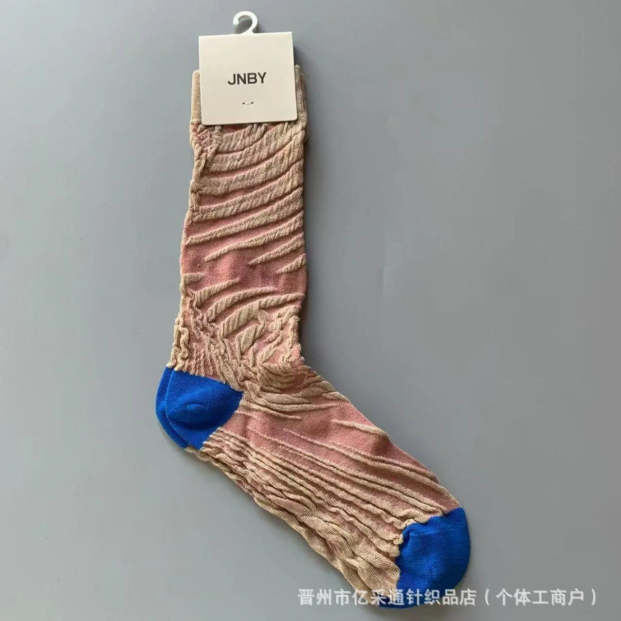 Vintage Jacquard Mid-Calf Socks for Women - Retro Patterned Crew Socks