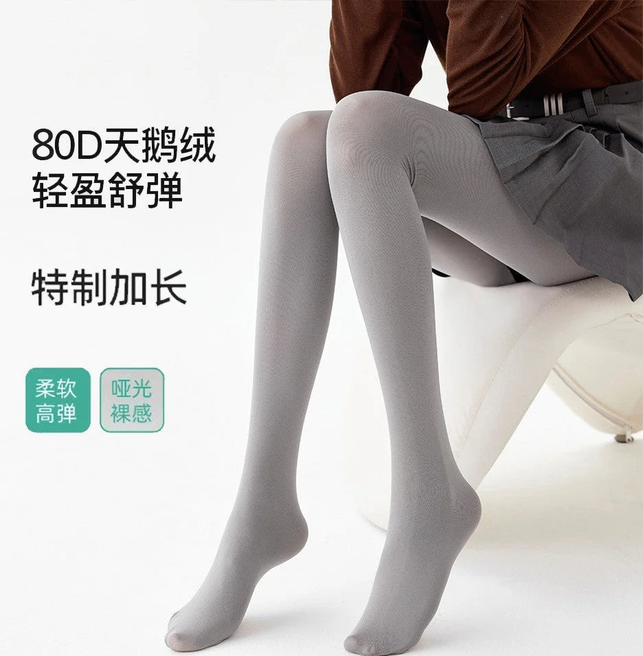 Velvet Opaque Tights Slimming Compression Pantyhose Nude Black Grey