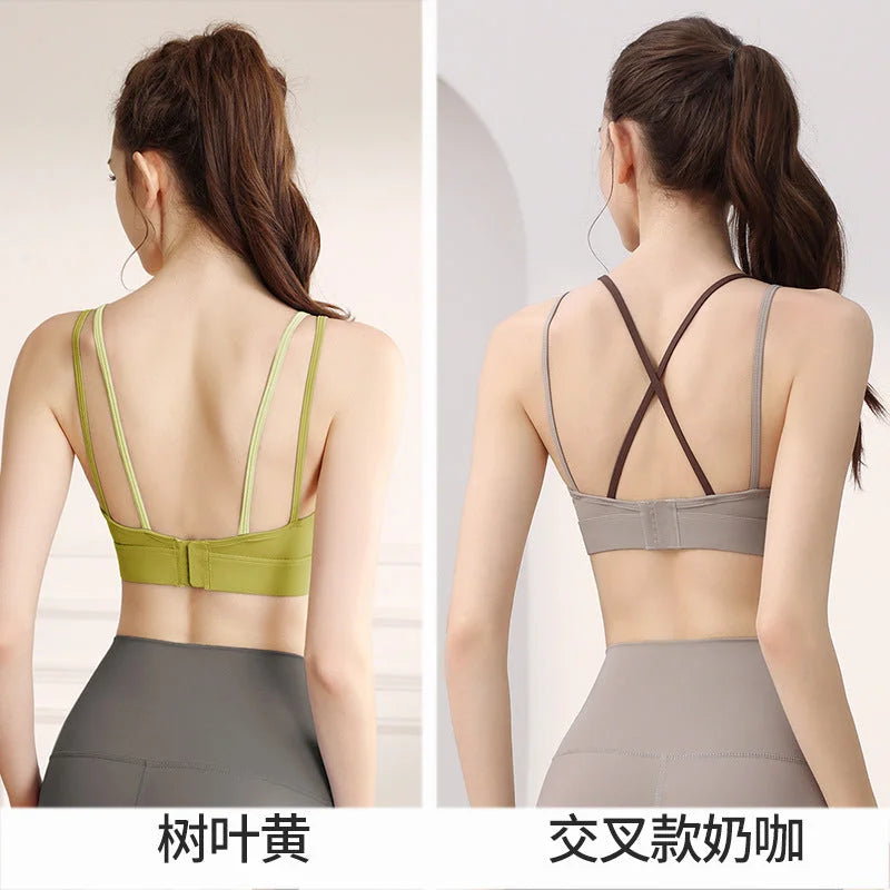 Fixed Cup Sports Bra for Women - Shockproof Support Running Training Fitness Yoga Cross Back Bra