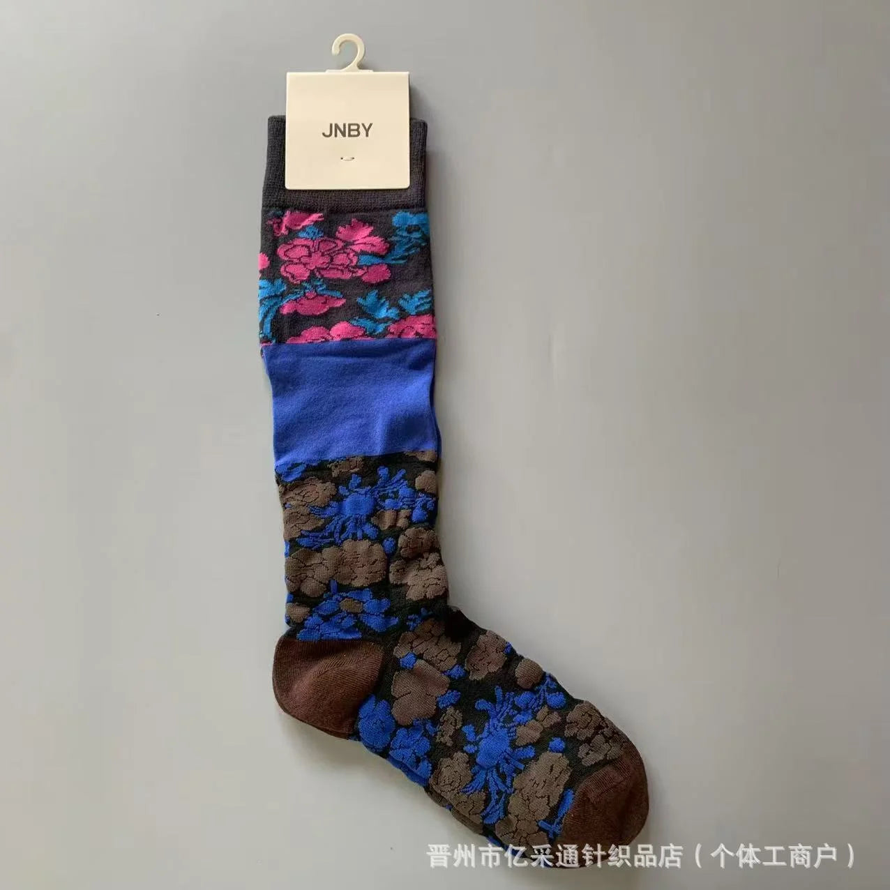 Vintage Jacquard Mid-Calf Socks for Women - Retro Patterned Crew Socks