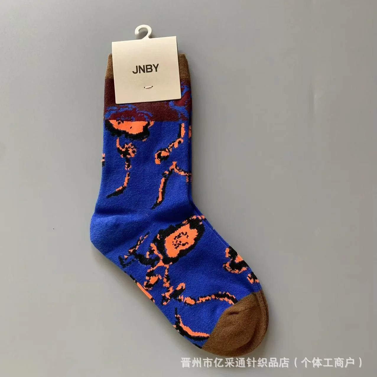 Vintage Jacquard Mid-Calf Socks for Women - Retro Patterned Crew Socks