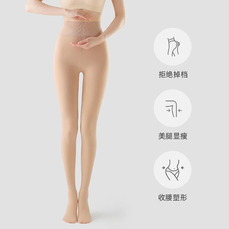 Velvet Opaque Tights Slimming Compression Pantyhose Nude Black Grey