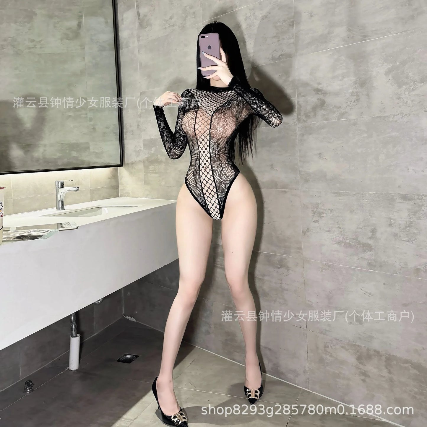 Black fishnet bodystocking with open crotch