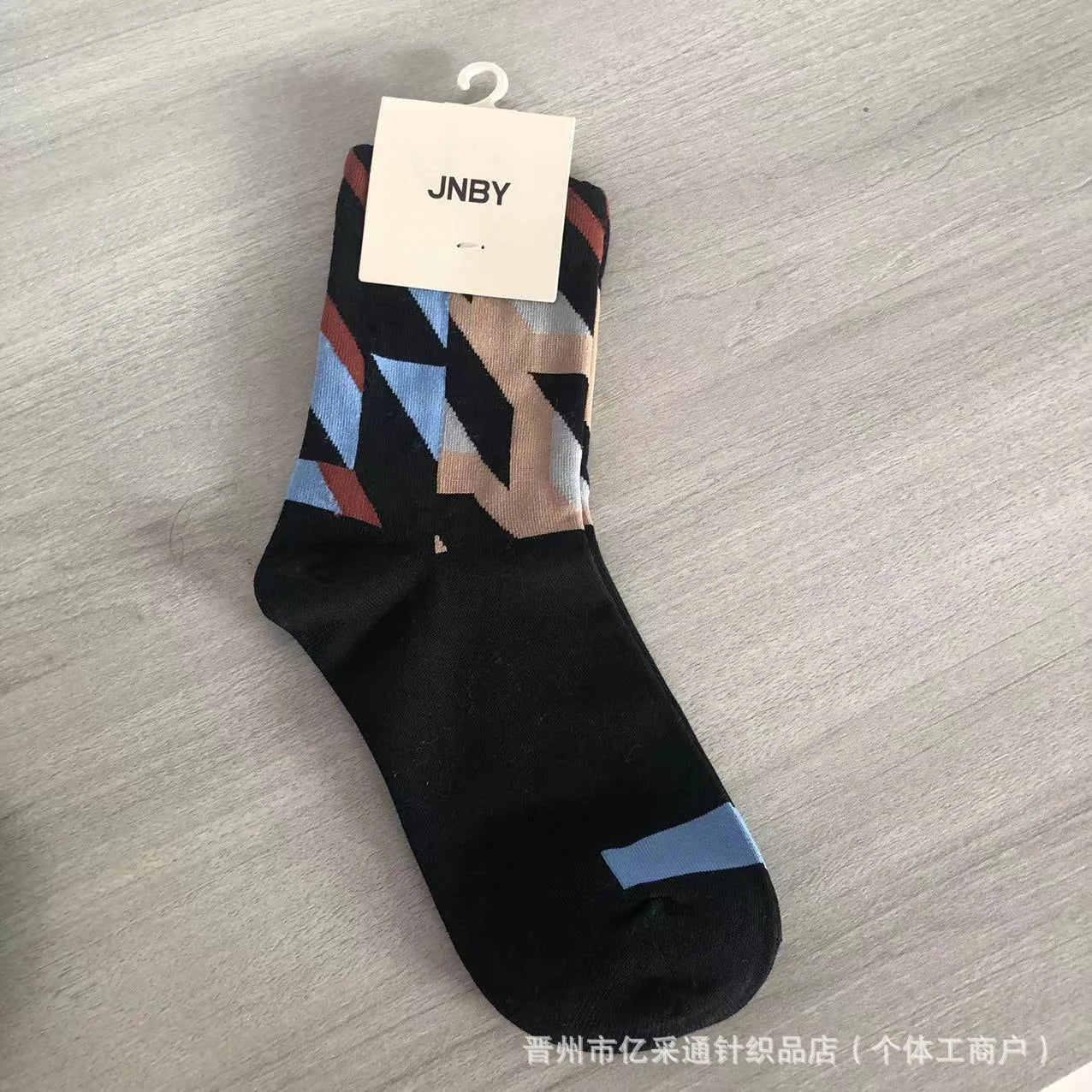 Vintage Jacquard Mid-Calf Socks for Women - Retro Patterned Crew Socks