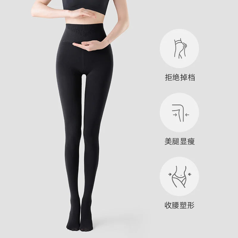 Velvet Opaque Tights Slimming Compression Pantyhose Nude Black Grey