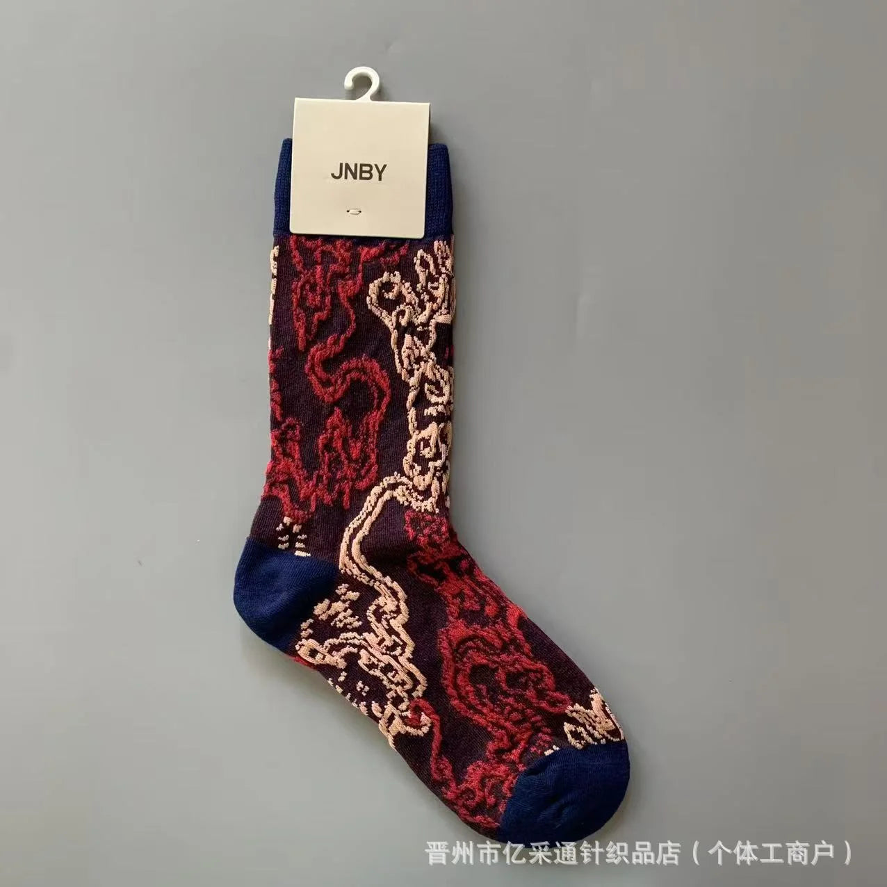 Vintage Jacquard Mid-Calf Socks for Women - Retro Patterned Crew Socks
