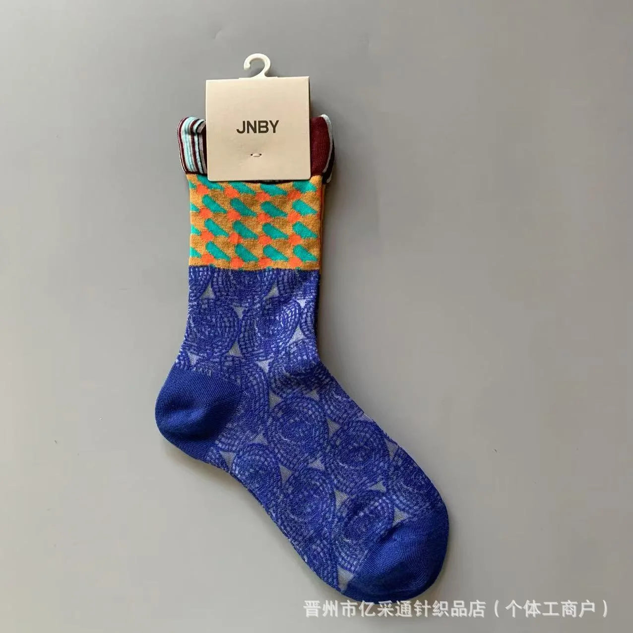 Vintage Jacquard Mid-Calf Socks for Women - Retro Patterned Crew Socks
