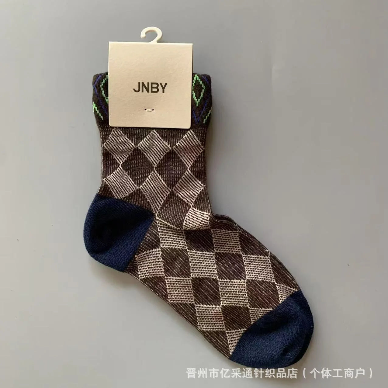 Vintage Jacquard Mid-Calf Socks for Women - Retro Patterned Crew Socks