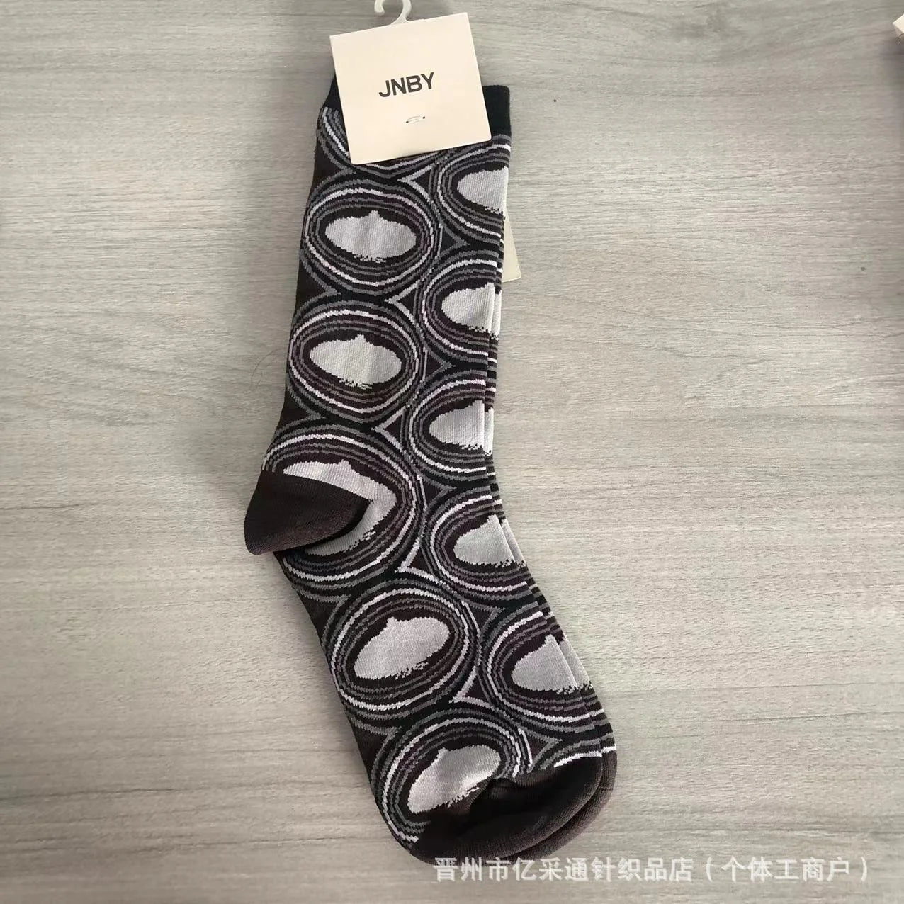 Vintage Jacquard Mid-Calf Socks for Women - Retro Patterned Crew Socks
