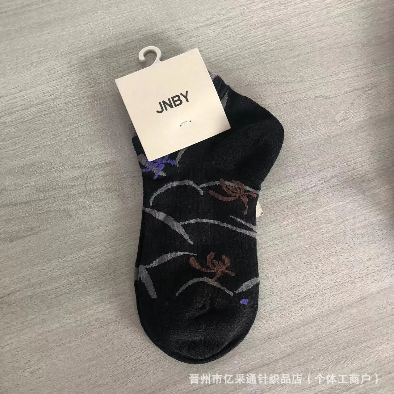 Vintage Jacquard Mid-Calf Socks for Women - Retro Patterned Crew Socks