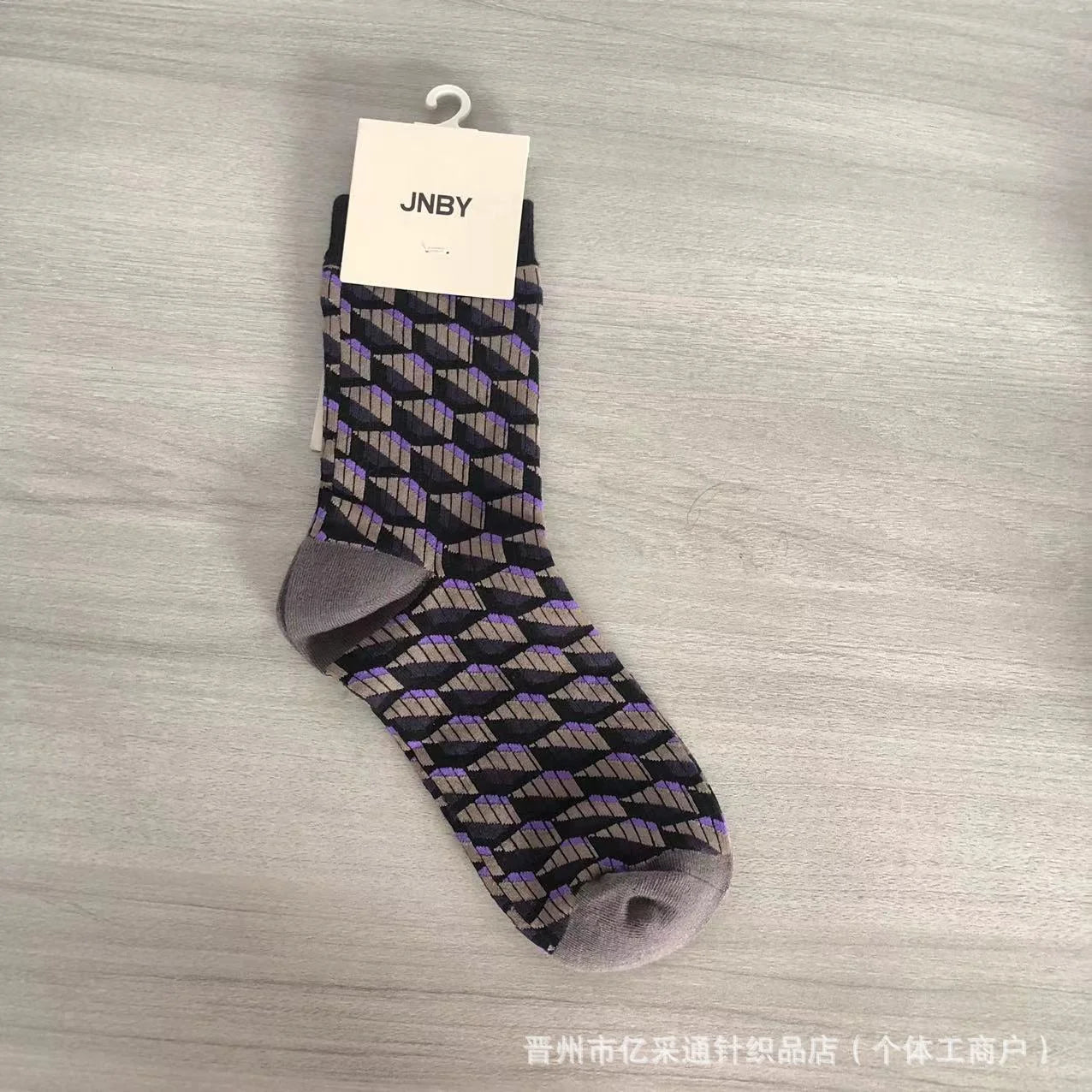 Vintage Jacquard Mid-Calf Socks for Women - Retro Patterned Crew Socks