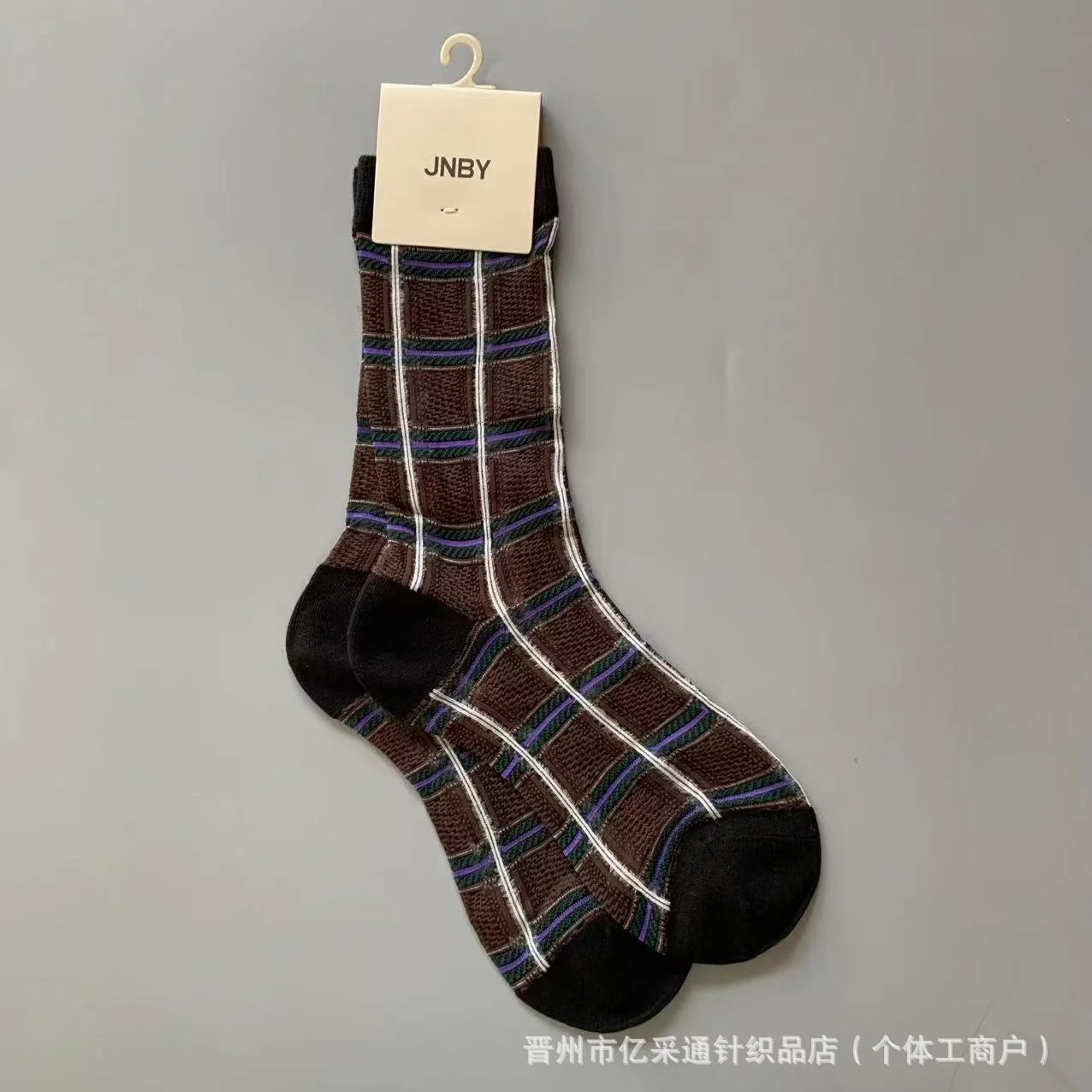 Vintage Jacquard Mid-Calf Socks for Women - Retro Patterned Crew Socks