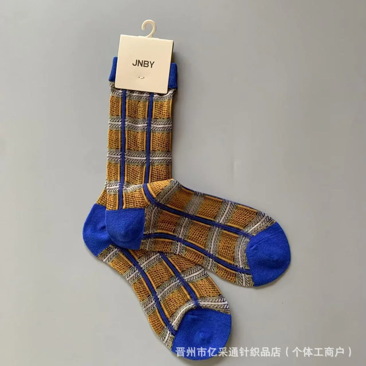 Vintage Jacquard Mid-Calf Socks for Women - Retro Patterned Crew Socks