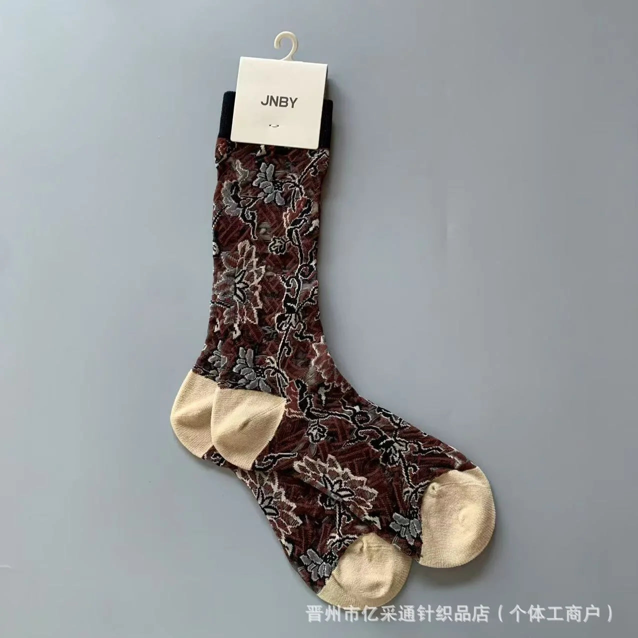 Vintage Jacquard Mid-Calf Socks for Women - Retro Patterned Crew Socks
