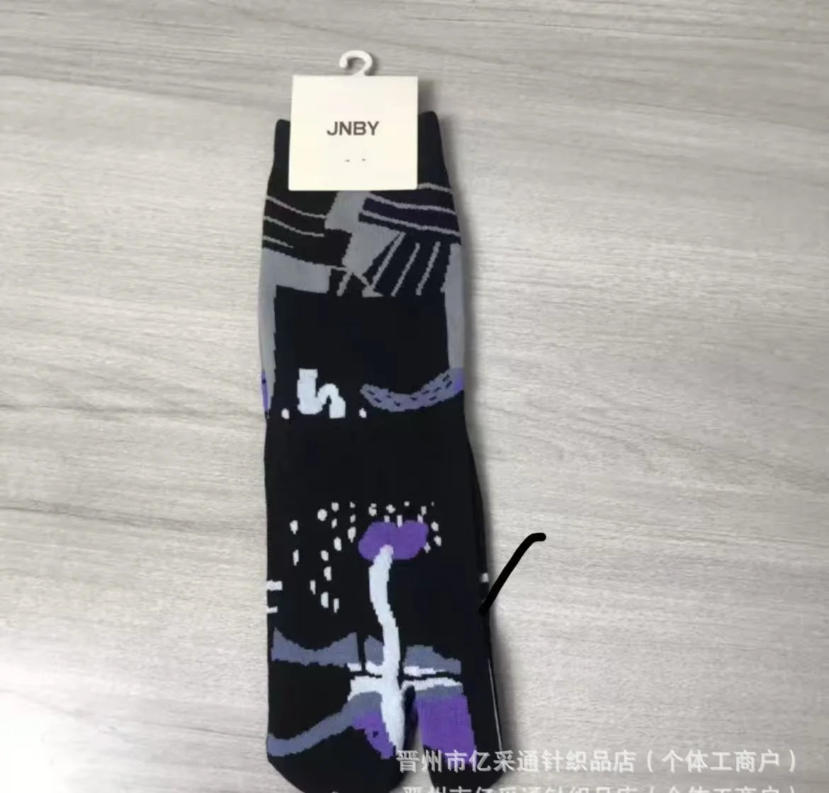 Vintage Jacquard Mid-Calf Socks for Women - Retro Patterned Crew Socks