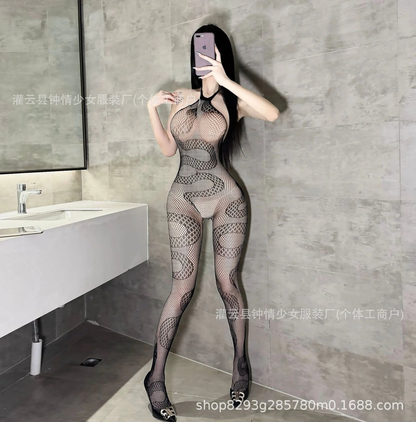 Black fishnet bodystocking with open crotch