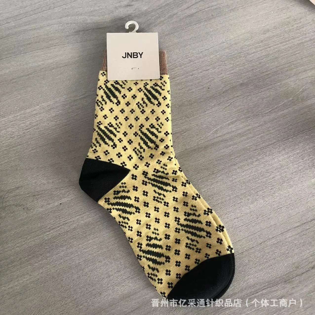 Vintage Jacquard Mid-Calf Socks for Women - Retro Patterned Crew Socks