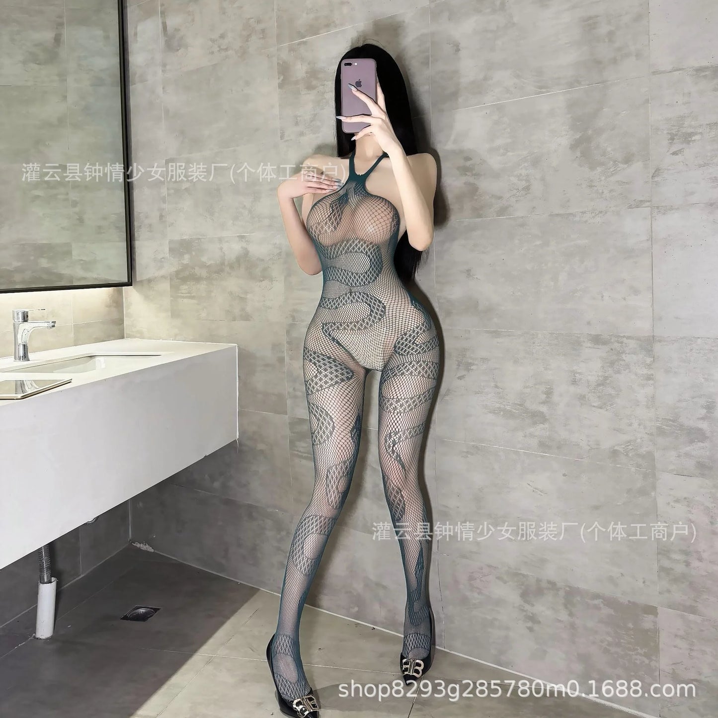 Black fishnet bodystocking with open crotch