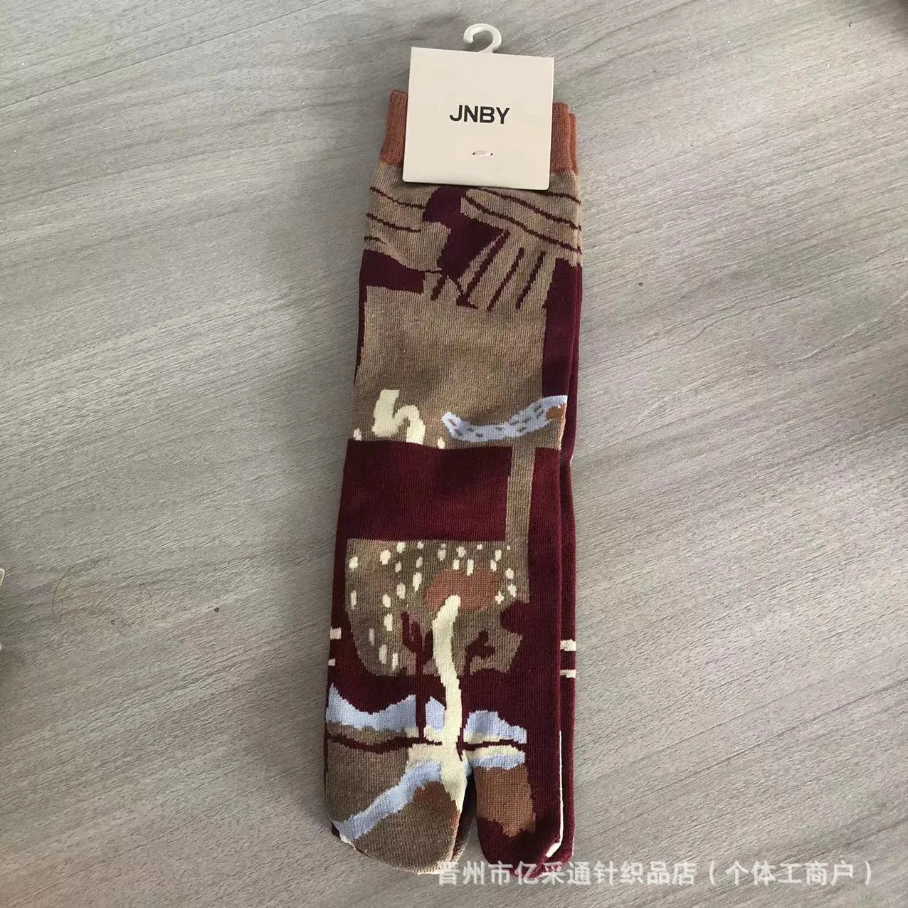 Vintage Jacquard Mid-Calf Socks for Women - Retro Patterned Crew Socks