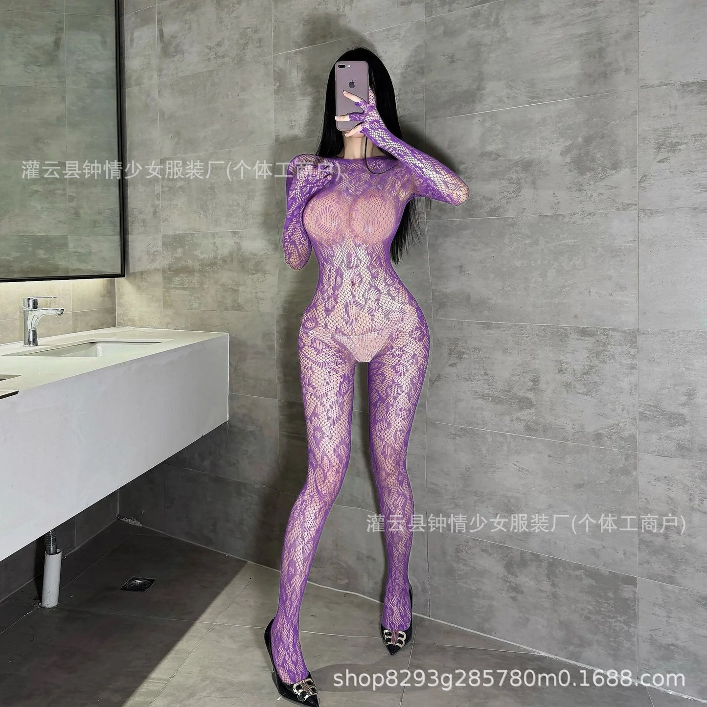 Black fishnet bodystocking with open crotch