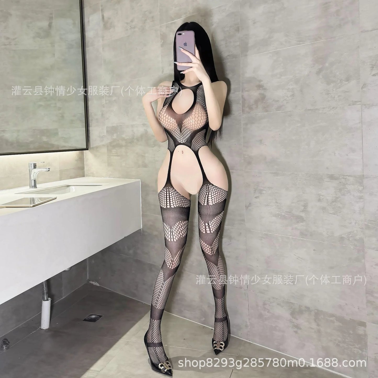 Black fishnet bodystocking with open crotch