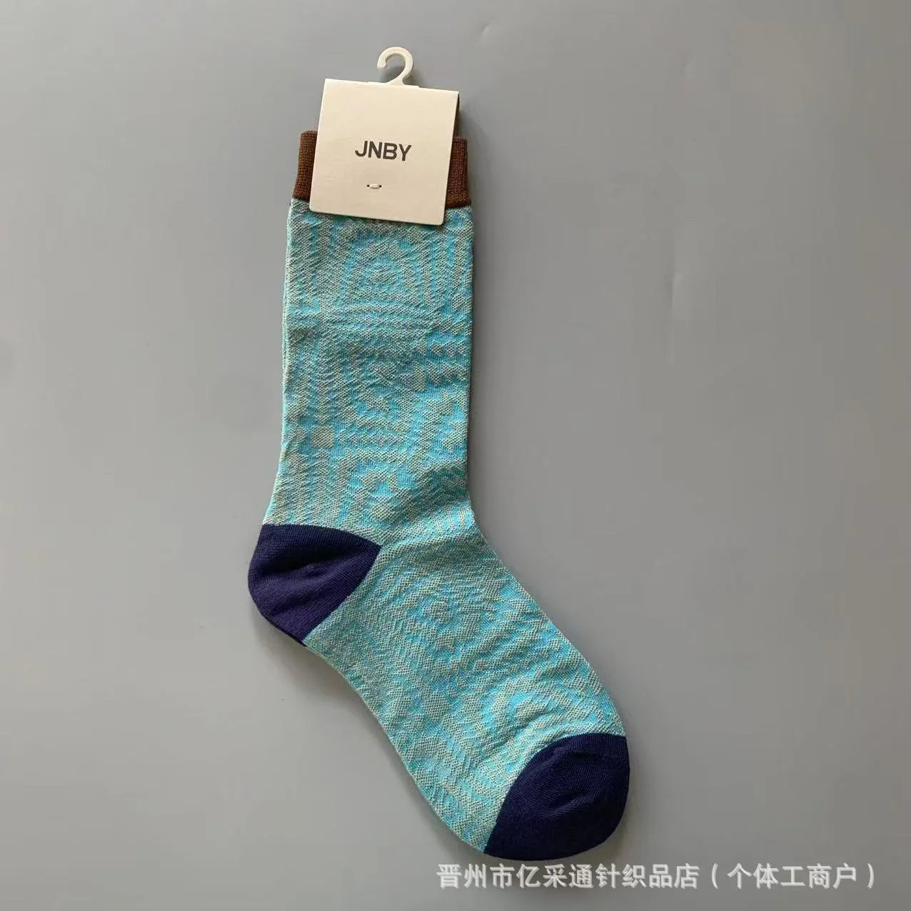 Vintage Jacquard Mid-Calf Socks for Women - Retro Patterned Crew Socks
