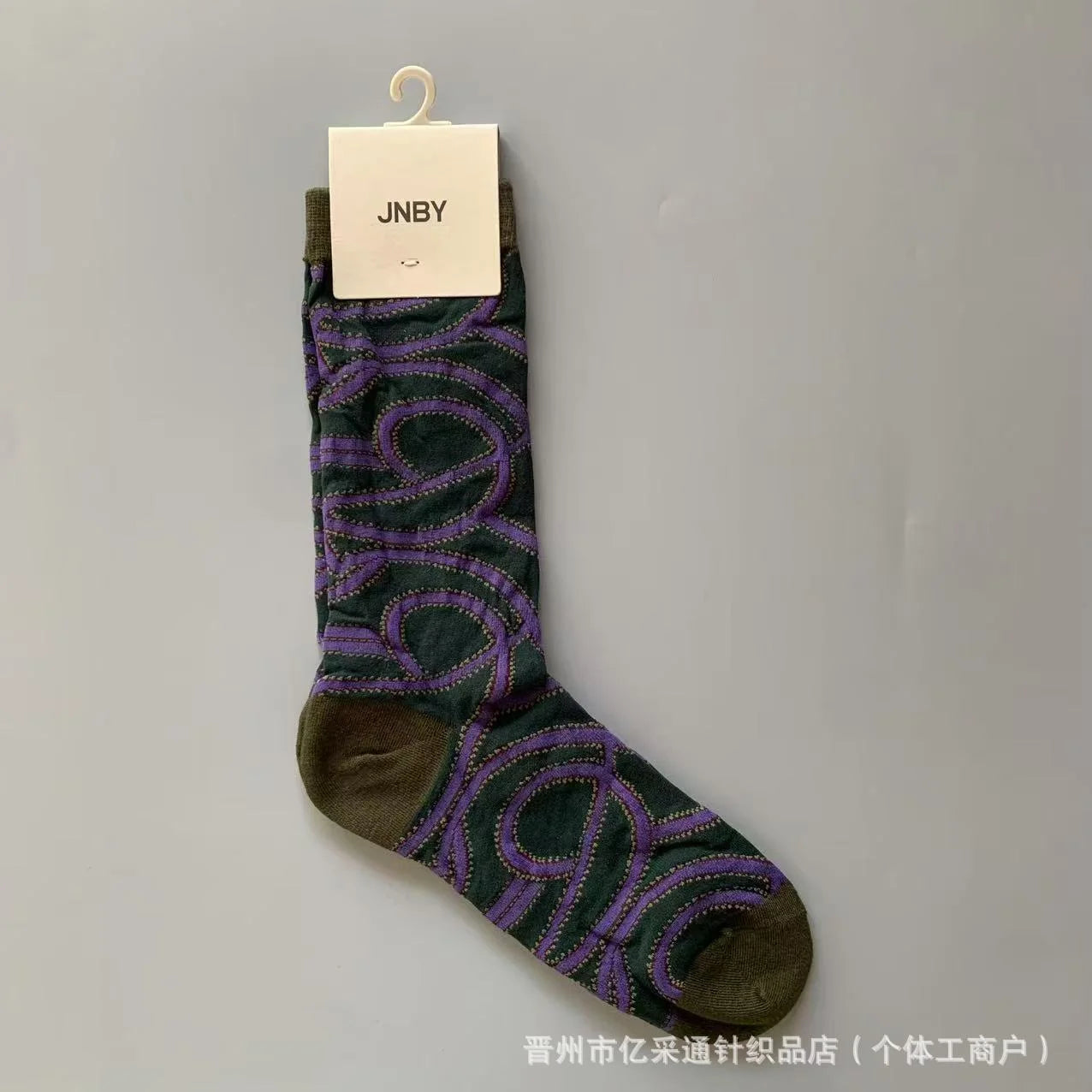 Vintage Jacquard Mid-Calf Socks for Women - Retro Patterned Crew Socks