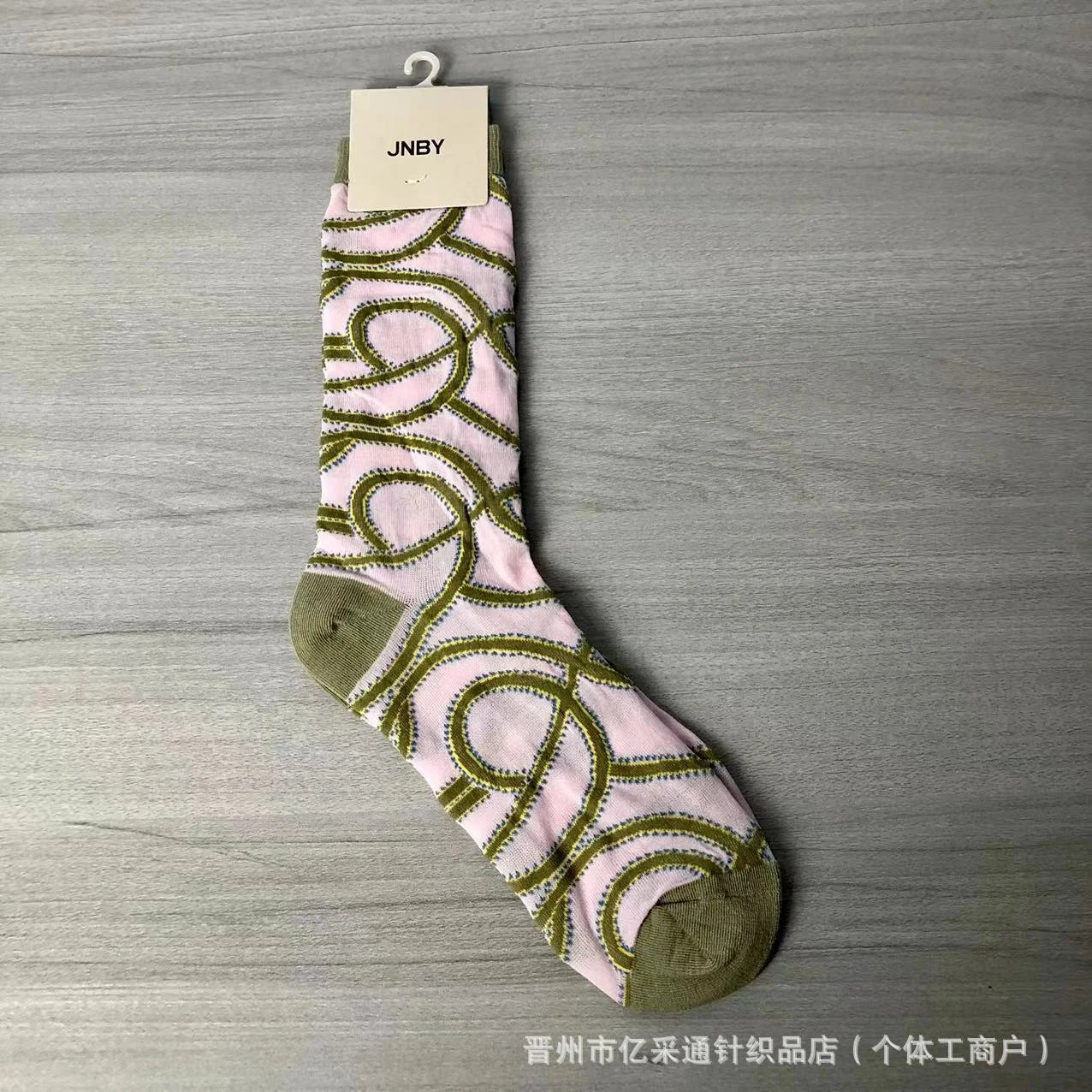 Vintage Jacquard Mid-Calf Socks for Women - Retro Patterned Crew Socks