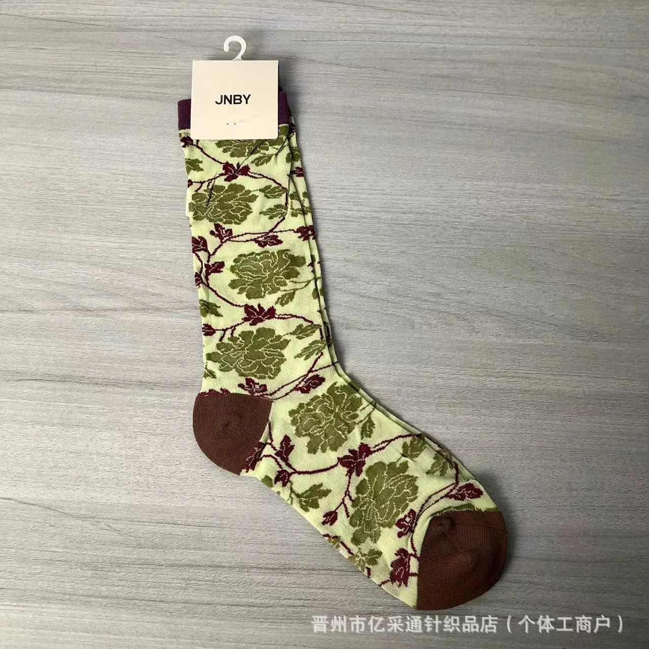 Vintage Jacquard Mid-Calf Socks for Women - Retro Patterned Crew Socks