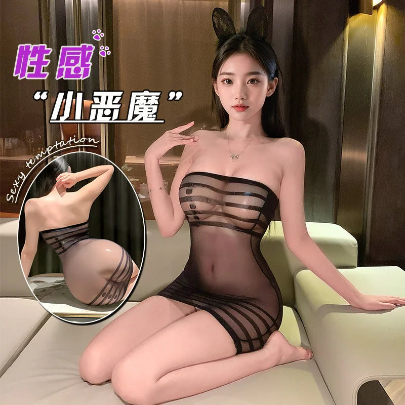 Pure Seductive Pure Desire Open Crotch Net Bodysuit Black Stockings Lingerie