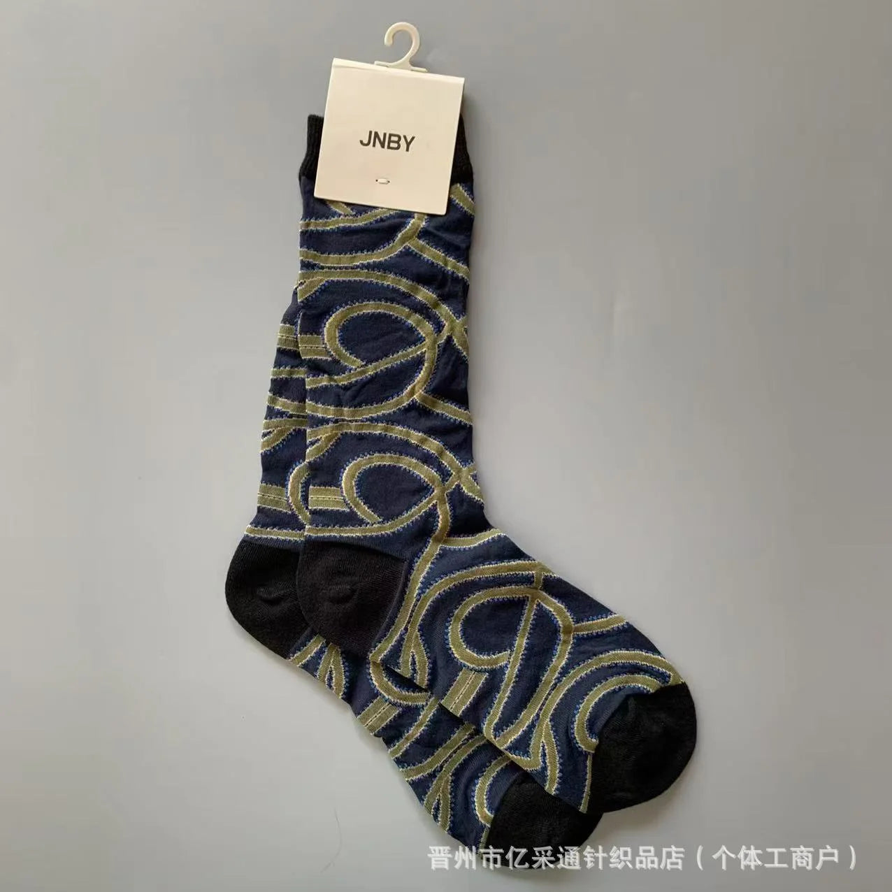 Vintage Jacquard Mid-Calf Socks for Women - Retro Patterned Crew Socks