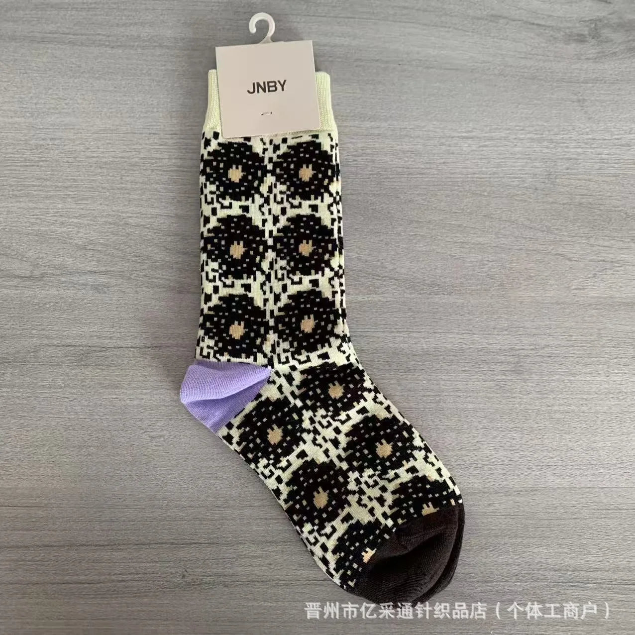 Vintage Jacquard Mid-Calf Socks for Women - Retro Patterned Crew Socks