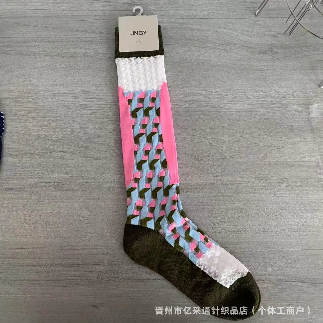 Vintage Jacquard Mid-Calf Socks for Women - Retro Patterned Crew Socks