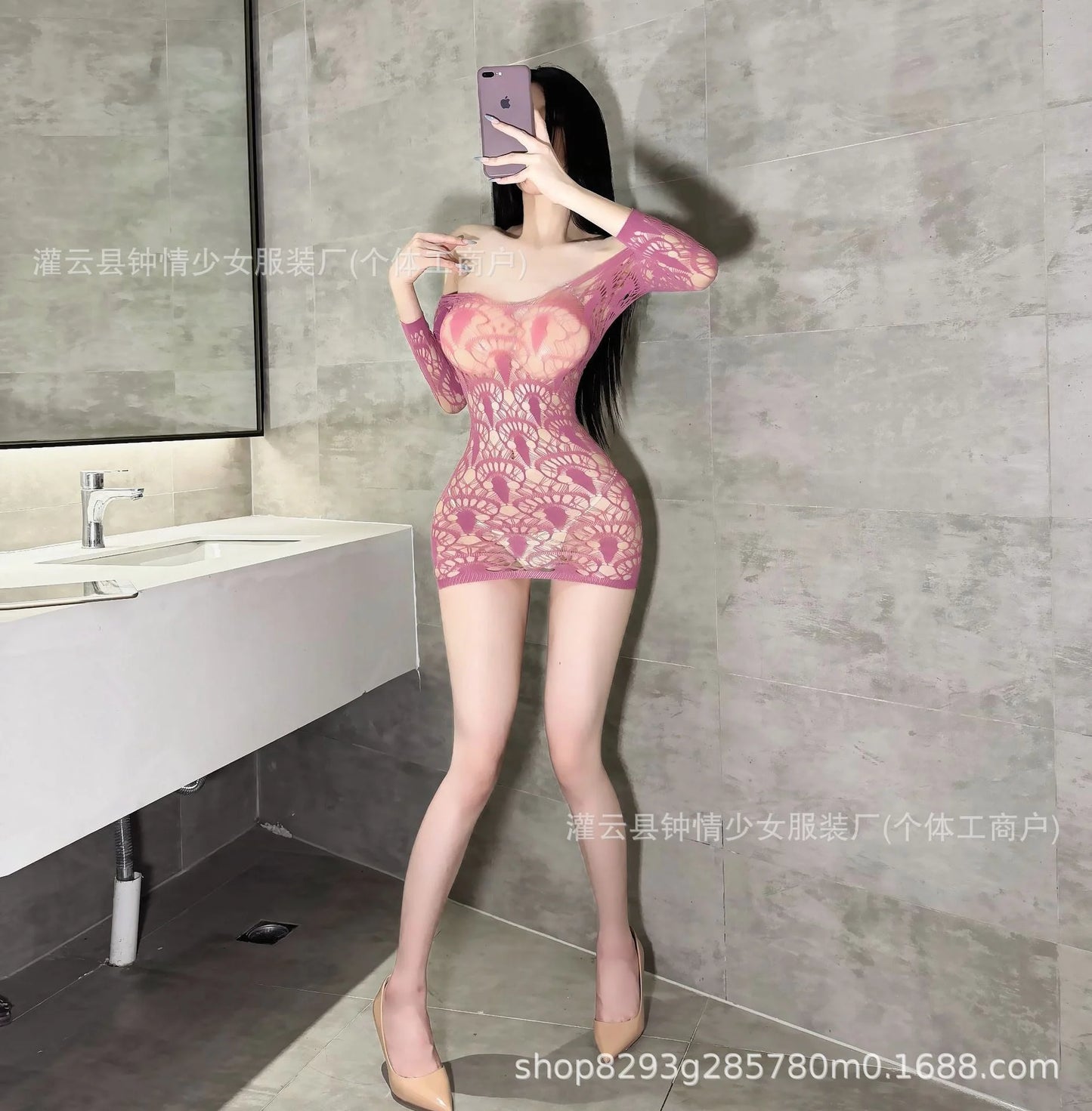 Black fishnet bodystocking with open crotch