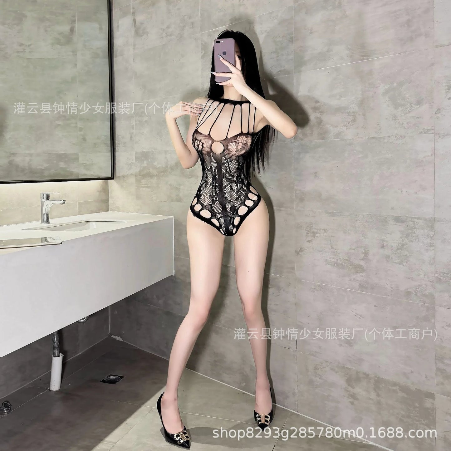 Black fishnet bodystocking with open crotch