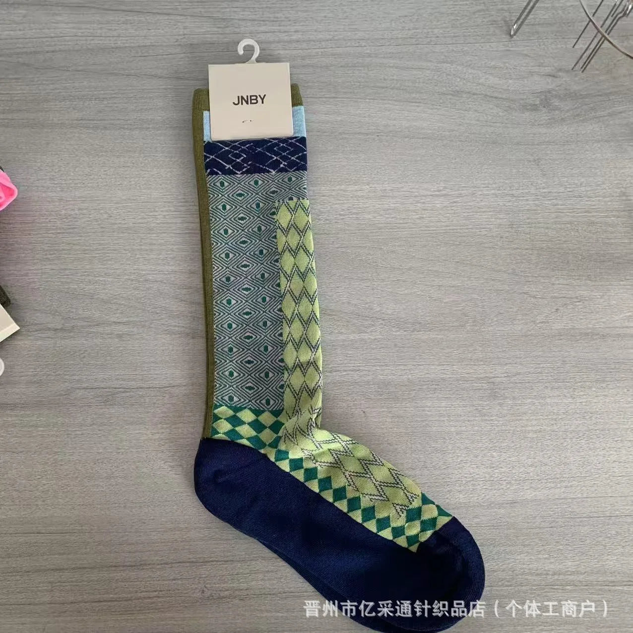 Vintage Jacquard Mid-Calf Socks for Women - Retro Patterned Crew Socks