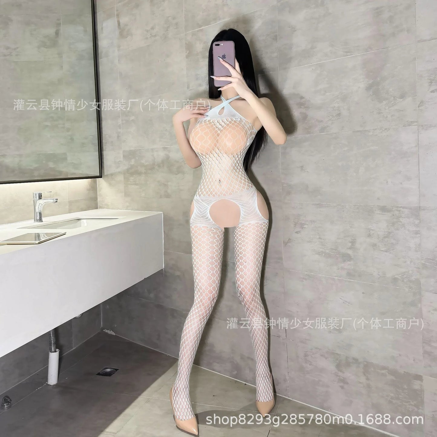 Black fishnet bodystocking with open crotch