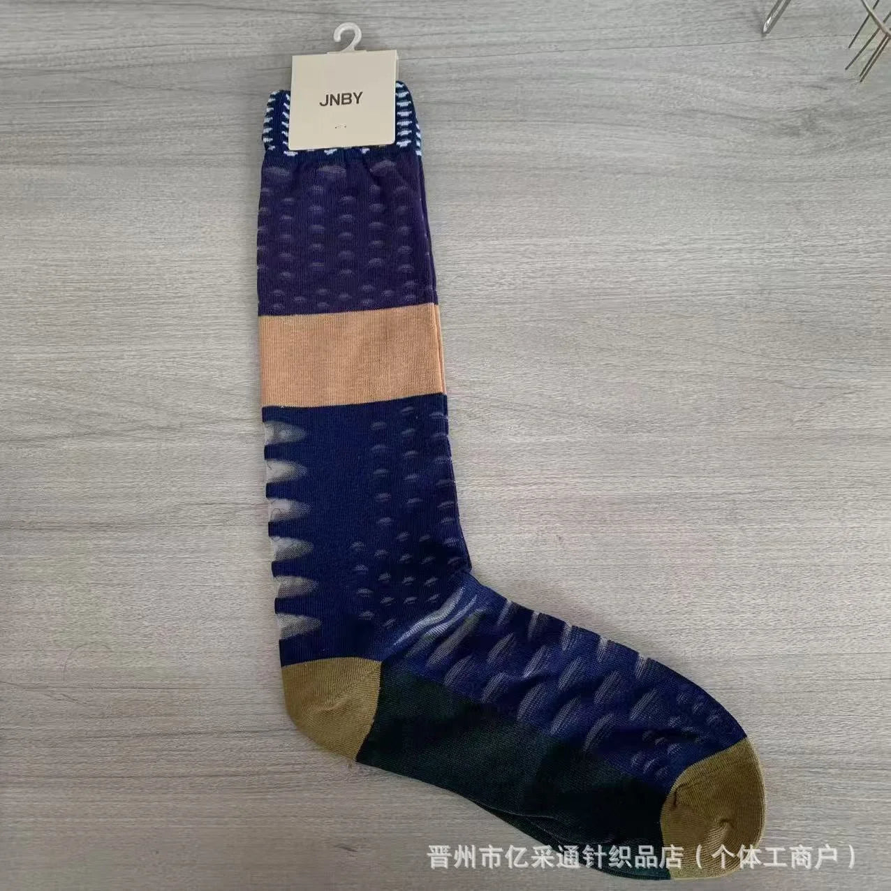 Vintage Jacquard Mid-Calf Socks for Women - Retro Patterned Crew Socks