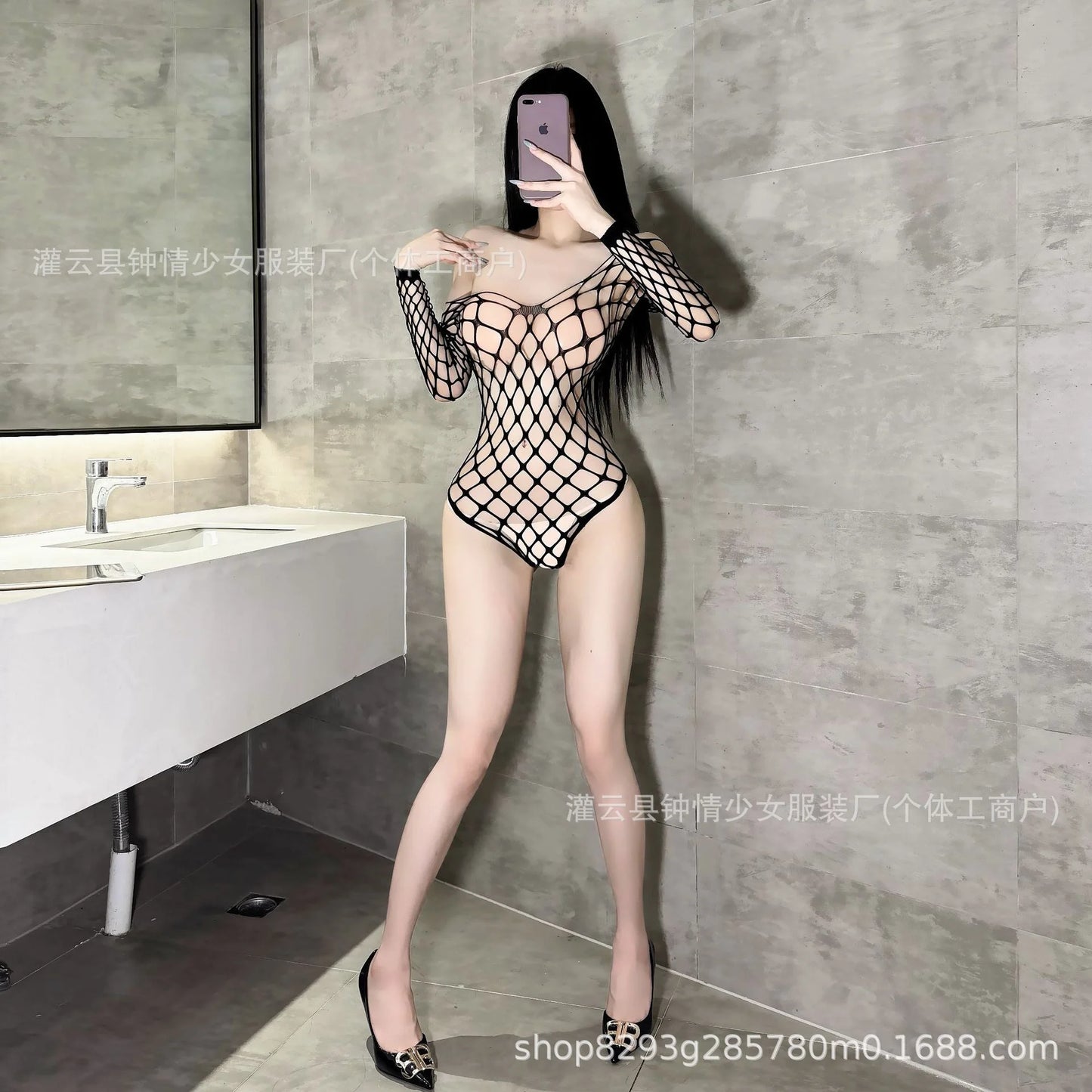 Black fishnet bodystocking with open crotch