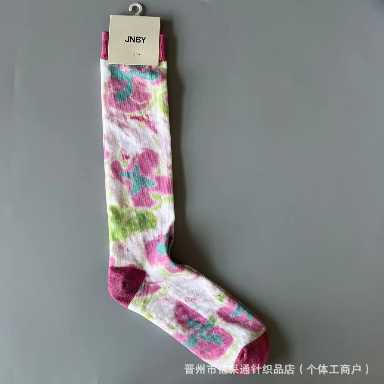 Vintage Jacquard Mid-Calf Socks for Women - Retro Patterned Crew Socks