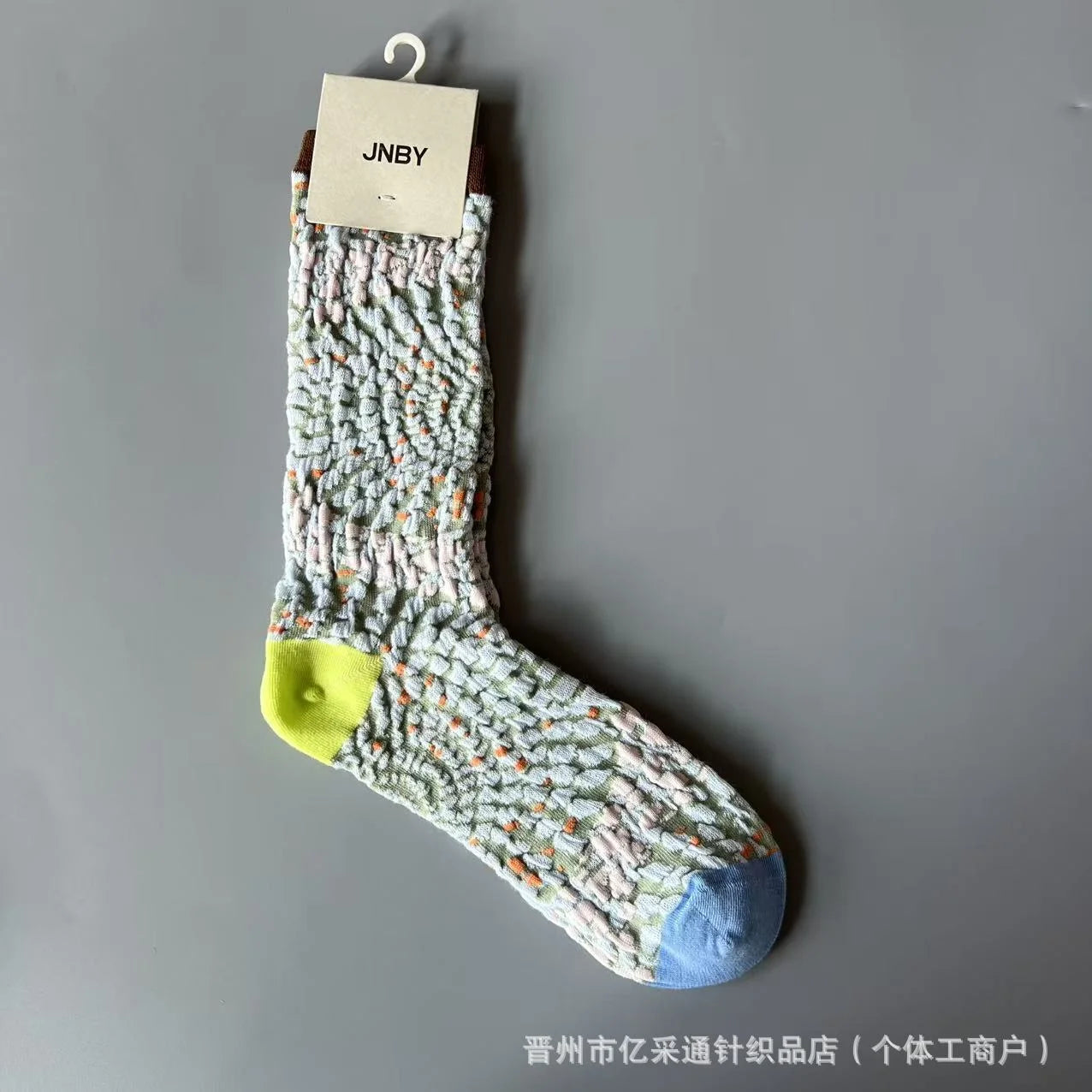 Vintage Jacquard Mid-Calf Socks for Women - Retro Patterned Crew Socks