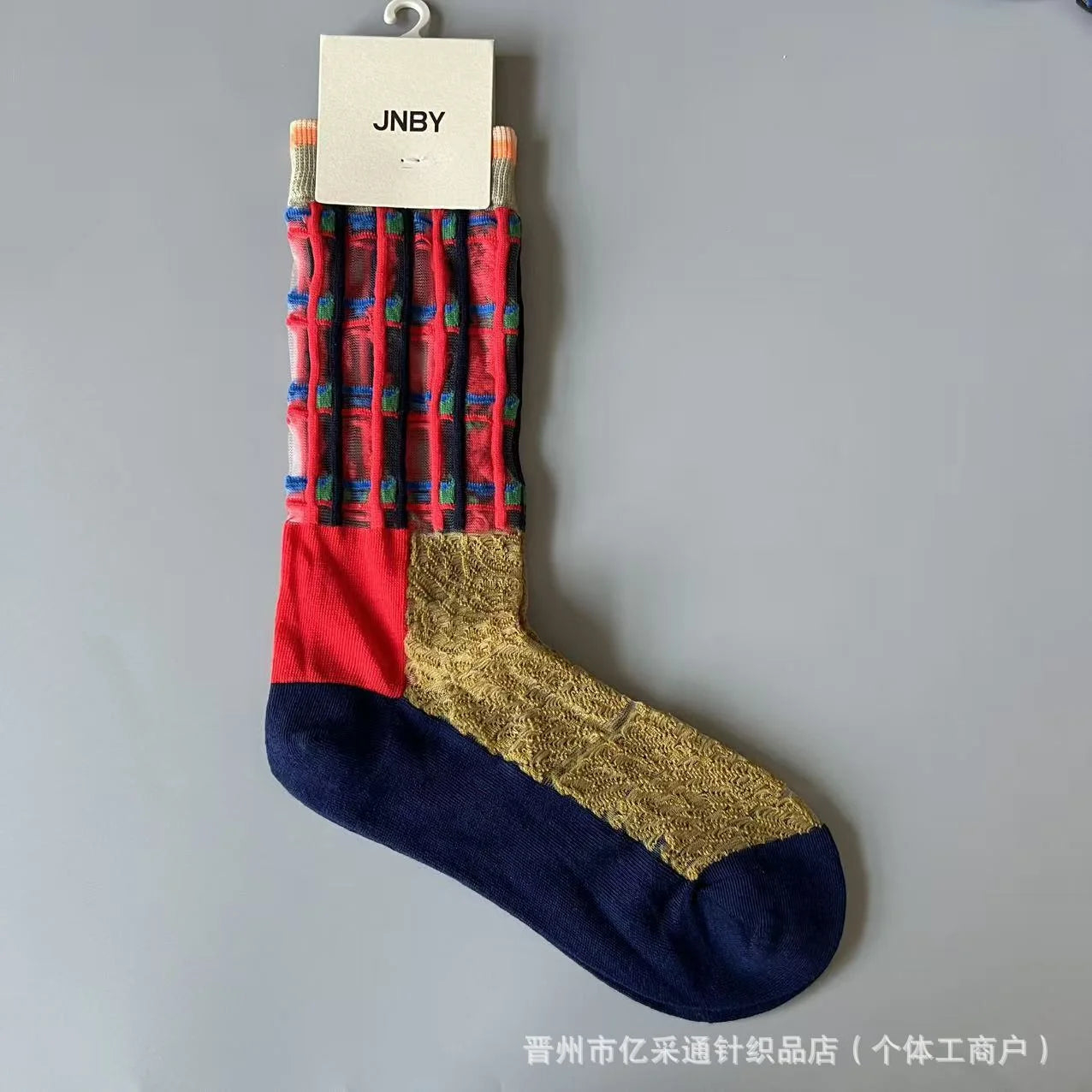Vintage Jacquard Mid-Calf Socks for Women - Retro Patterned Crew Socks