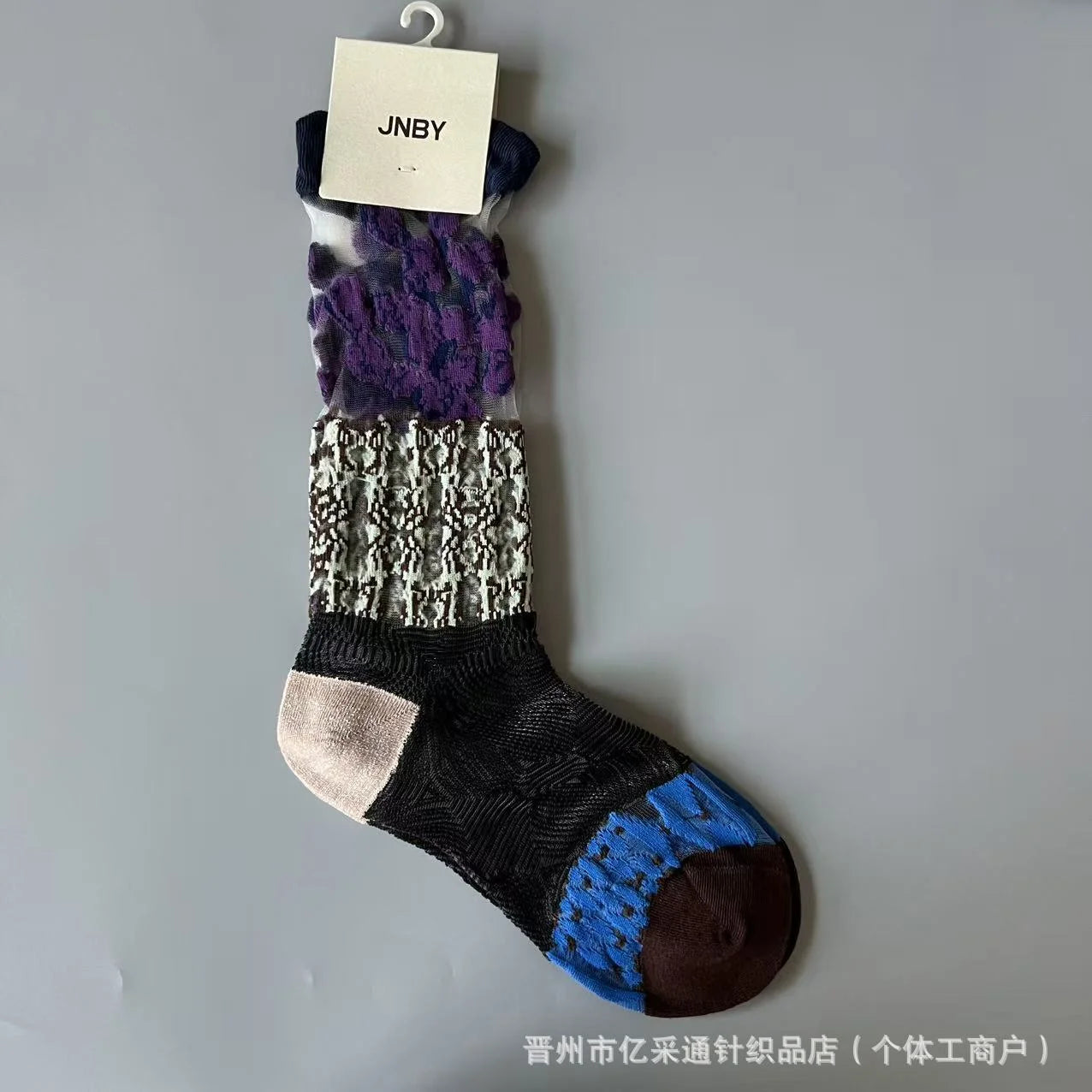 Vintage Jacquard Mid-Calf Socks for Women - Retro Patterned Crew Socks