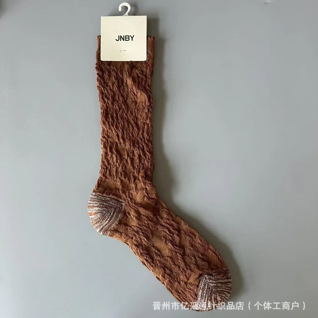 Vintage Jacquard Mid-Calf Socks for Women - Retro Patterned Crew Socks