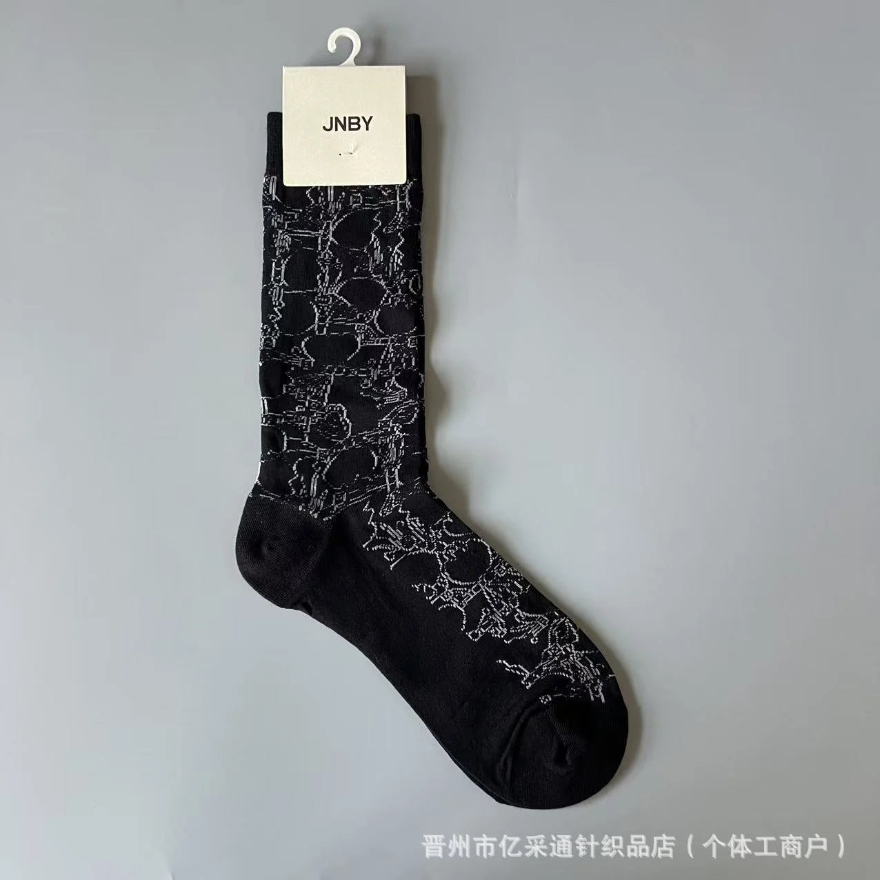Vintage Jacquard Mid-Calf Socks for Women - Retro Patterned Crew Socks