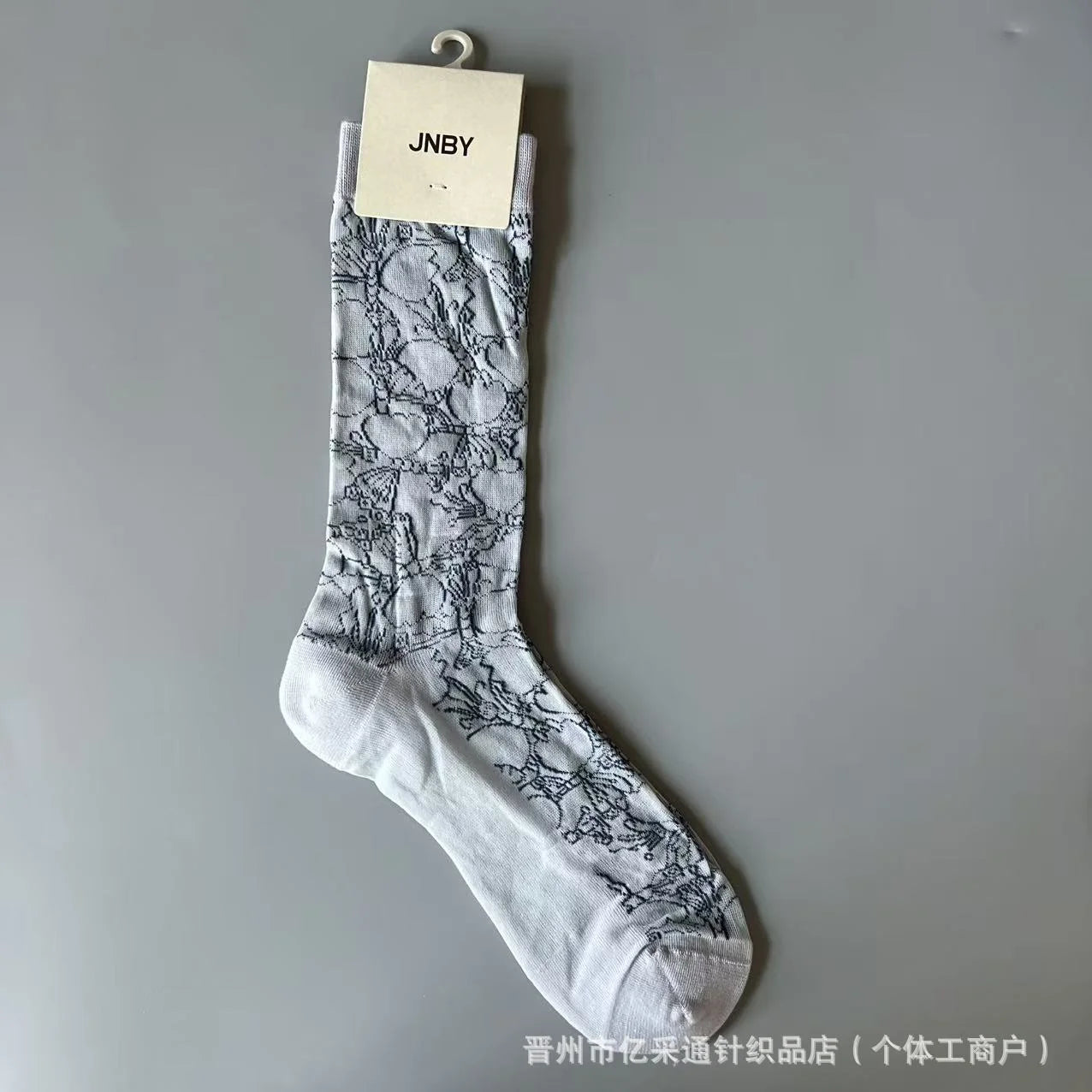 Vintage Jacquard Mid-Calf Socks for Women - Retro Patterned Crew Socks