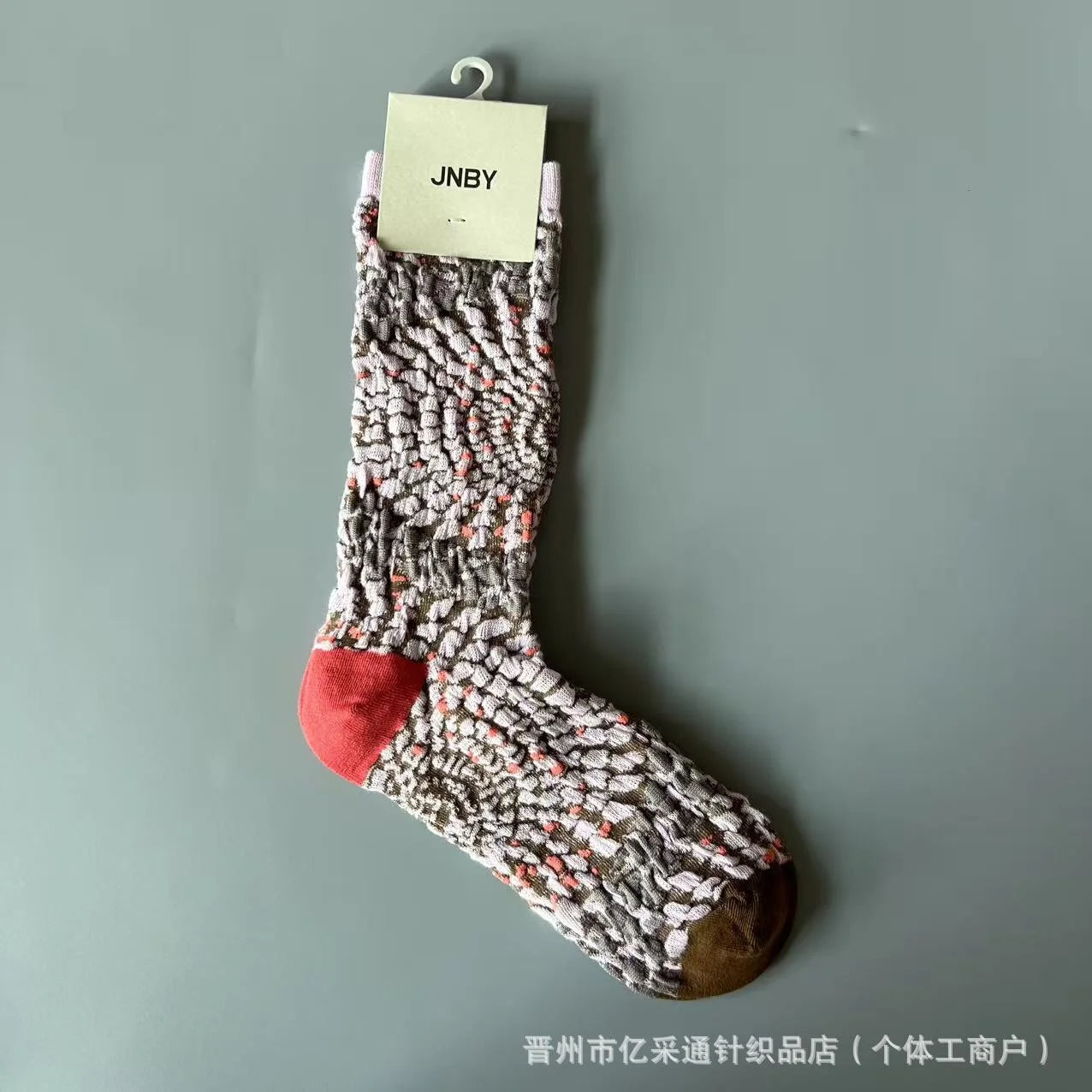 Vintage Jacquard Mid-Calf Socks for Women - Retro Patterned Crew Socks
