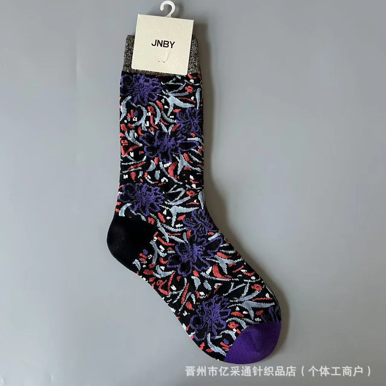 Vintage Jacquard Mid-Calf Socks for Women - Retro Patterned Crew Socks
